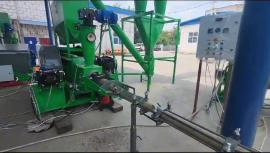 Pers - briketten BMP400 060 | Verwerking van houtafval | Houtbewerkingsmachines | Pila Hradec